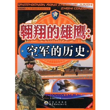 ��������֪����܊ʷ֪�R(sh��)���������������������܊�Ěvʷ