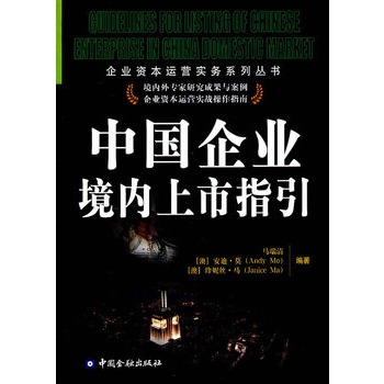 �Ї���I(y��)����(n��i)����ָ��