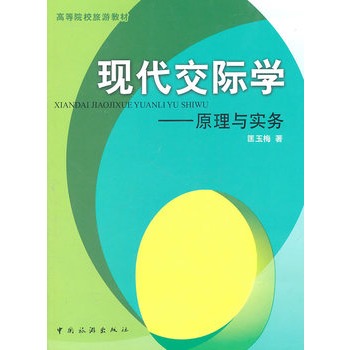 �F(xi��n)�����H�W(xu��)����ԭ���c��(sh��)��(w��)