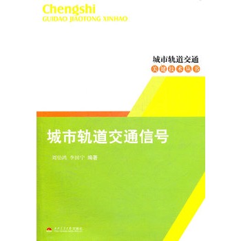 ����܉����ͨ��̖(h��o)