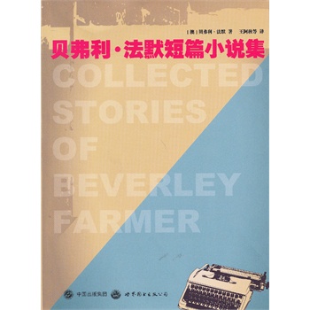 ؐ��������Ĭ��ƪС�f��