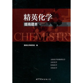 ��Ӣ���W  ����x��