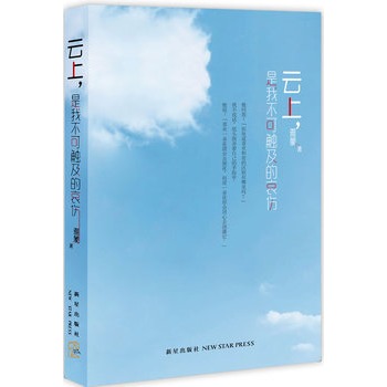 ���������Ҳ����|���İ���