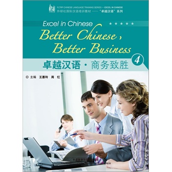 ׿Խ�h�Z���̄���4�����P��