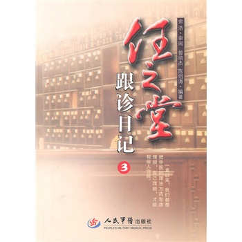 ���H��������(���H��(j��ng)���c�Q(m��o)��ϵ��Ҏ(gu��)���̲�)