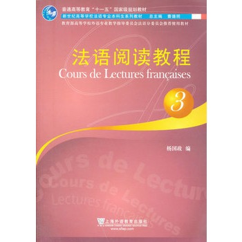 ���Z��x�̳�