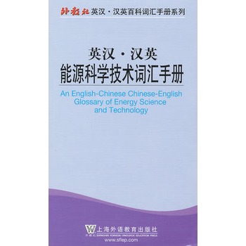 Ӣ�h���hӢ��Դ�ƌW(xu��)���g(sh��)�~�R�փ�