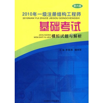 2010��һ��ע�ԽY(ji��)��(g��u)���̎����A(ch��)��ԇģ�Mԇ�}�c����