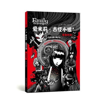 �����򡤹Ź�С�㣺3����ħ�r��