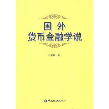 ����؛�Ž��ڌW�f