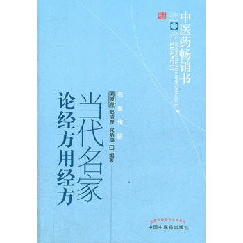 ��(d��ng)������Փ��(j��ng)���ý�(j��ng)��