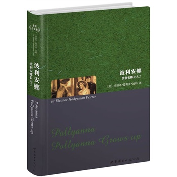 ��������                                                     (�Ϻ����D--������� Ӣ��ȫ�� ����(gu��)��ͯ�ČW(xu��)��,���N(xi��o)�ۃ�(c��)��(sh��)ͻ��300�f(w��n)��(c��)!!!)