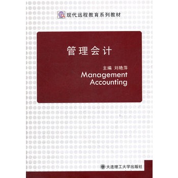 (�F(xi��n)���h(yu��n)�̽���ϵ�н̲�)�����(hu��)Ӌ(j��)