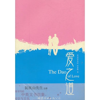 ��(��i)֮���������(gu��)��H����Ӣ�ĕ�(sh��)�ż�