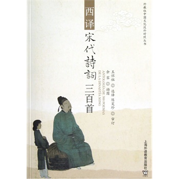 ������Ї��Ļ��h�⌦�Յ��������g�δ�Ԋ�~300��