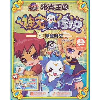 ������� �񌙂��f��6����Խ�r��