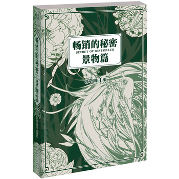 ���N(xi��o)������.����ƪ�����������������Ļ���λ���N(xi��o)������Ʒ���x��ȫ��λ�o(w��)���ǝM(m��n)�㌑(xi��)����(��i)���ߌ�(xi��)���������