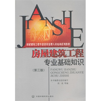 ���ݽ������̌��I(y��)���A(ch��)֪�R