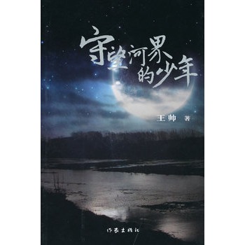 �����ӽ������