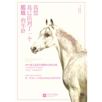 �������ѻ��һ�����ε����g