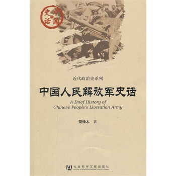 �Ї�������܊ʷԒ