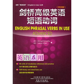 ����߼�Ӣ�Z���Z���~(���İ�)(Ӣ�Z���Å���)����ȫ���N����ǧ�f�����W���Y(ji��)�����W������