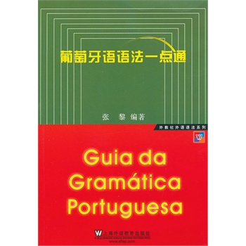 �������Z�Z��һ�c(di��n)ͨ