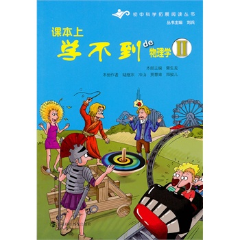 �n���όW(xu��)����de����W(xu��)��