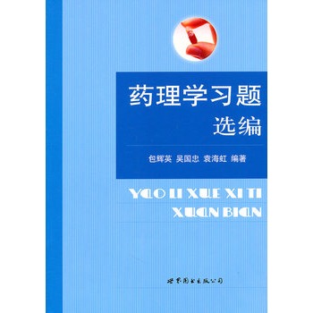 ˎ��W(xu��)��(x��)�}�x��