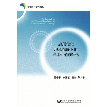 ��F(xi��n)������ՓҕҰ�µ�����r(ji��)ֵ�^�о�