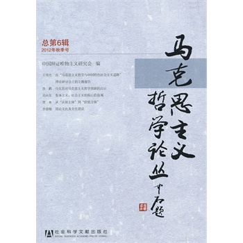 �R��˼���x�܌W(xu��)Փ��������6݋��