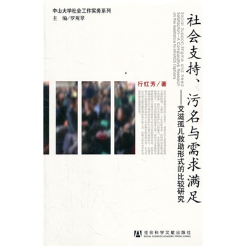 ���(hu��)֧���������c����M�㡪�����̹�������ʽ�ı��^�о�