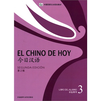 ���՝h�Z(3)(�W��)(��2��)(���P)