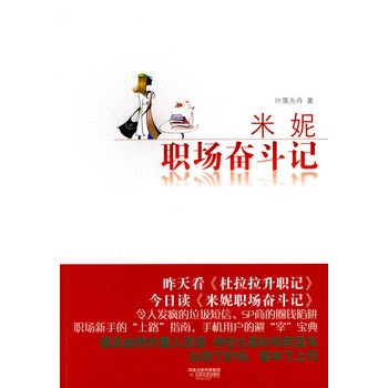 ������(ch��ng)�^��ӛ