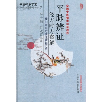 ƽ�}���C��(j��ng)���r(sh��)������