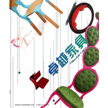 ׿Խ�Ҿ�(�����c���^�O(sh��)Ӌ(j��)ϵ��)