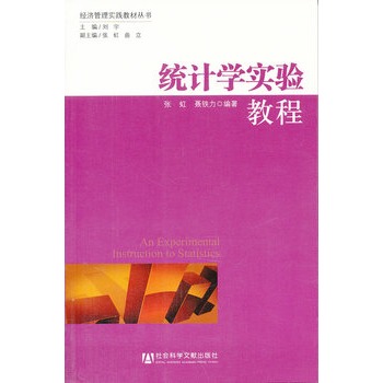 �y(t��ng)Ӌ�W(xu��)���̳�