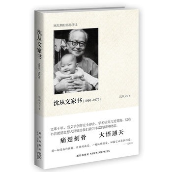 ����ļҕ�:�x�y�ڵ����]��n