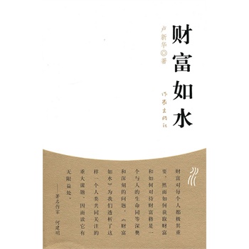 ؔ(c��i)����ˮ