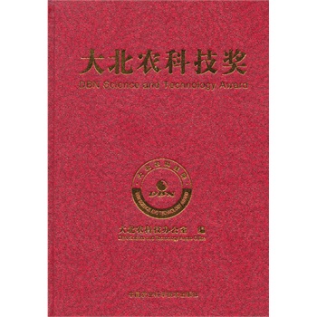 ���r(n��ng)�Ƽ���(ji��ng)