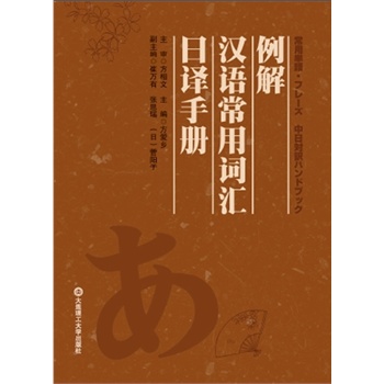 ����h�Z�����~�R���g�փ�