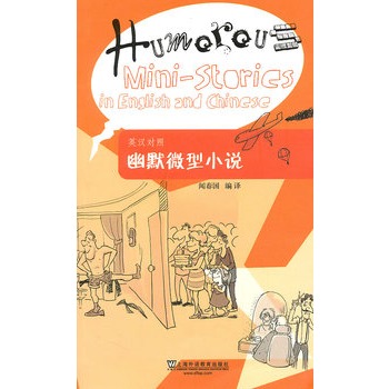 Ӣ�h��(du��)����Ĭ΢��С�f