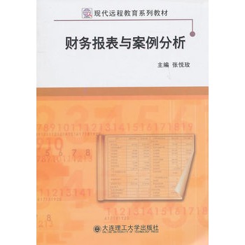 (�F(xi��n)���h�̽���ϵ�н̲�)ؔ��(w��)����c��������