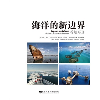 �������߅�硪��������II�������������W(xu��)�ߵ�ǰ��Փ���������}�c�����(zh��n)�Ե���ҕ�����D�Ĳ�ï�����}ӑՓ�����I(y��)�c�ǌ��I(y��)��ʿ���ǻی��죩