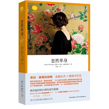 ��Ȼ����