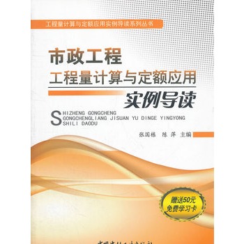 �������̹�����Ӌ���c���~��(y��ng)�Ì�����(d��o)�x