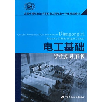 늹����A(ch��)���W(xu��)��ָ��(d��o)�Õ���