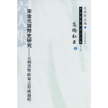 �ν�Ԫ؛���о�--Ԫ��؛������֮�γ��^��