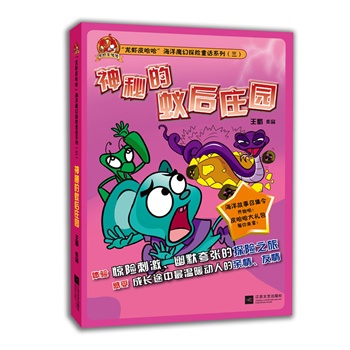 ���ص�ρ���f�@-�����rƤ����������ħ��̽�Uϵ��