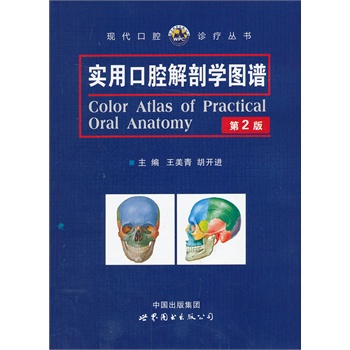 ��(sh��)�ÿ�ǻ���ʌW(xu��)�D�V